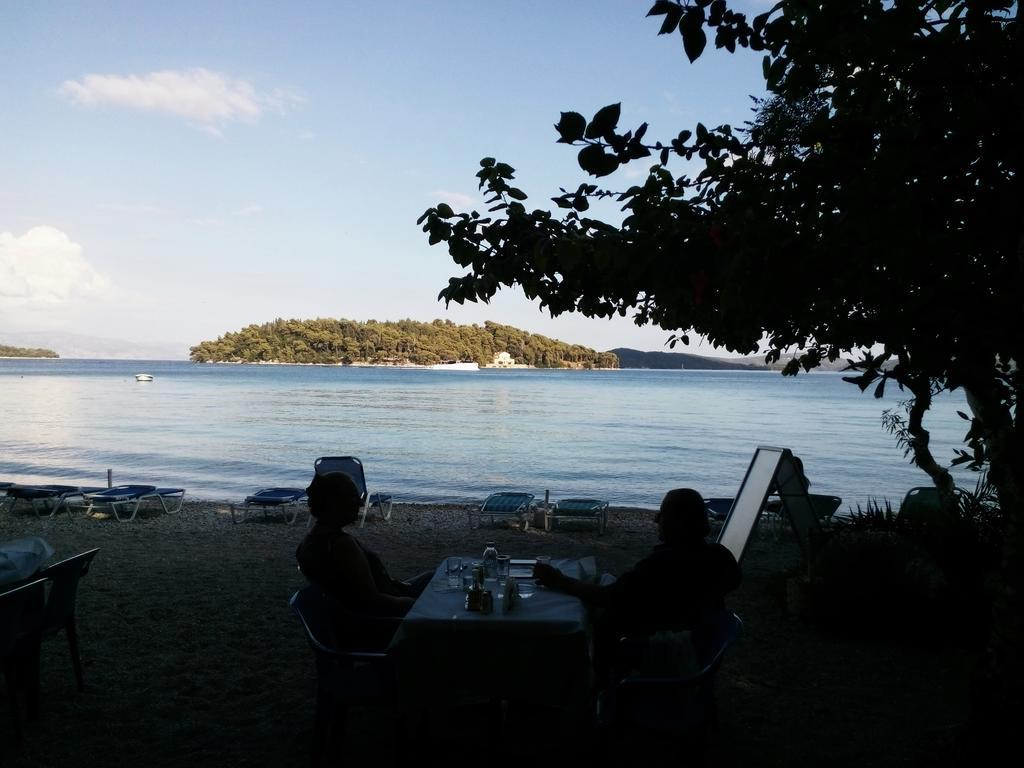 Avra Hotel 3*